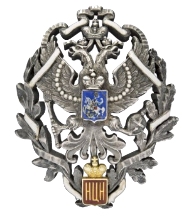 катковский лицей имени цесаревича николая фон мекк катковский лицей имени цесаревича николая фон мекк