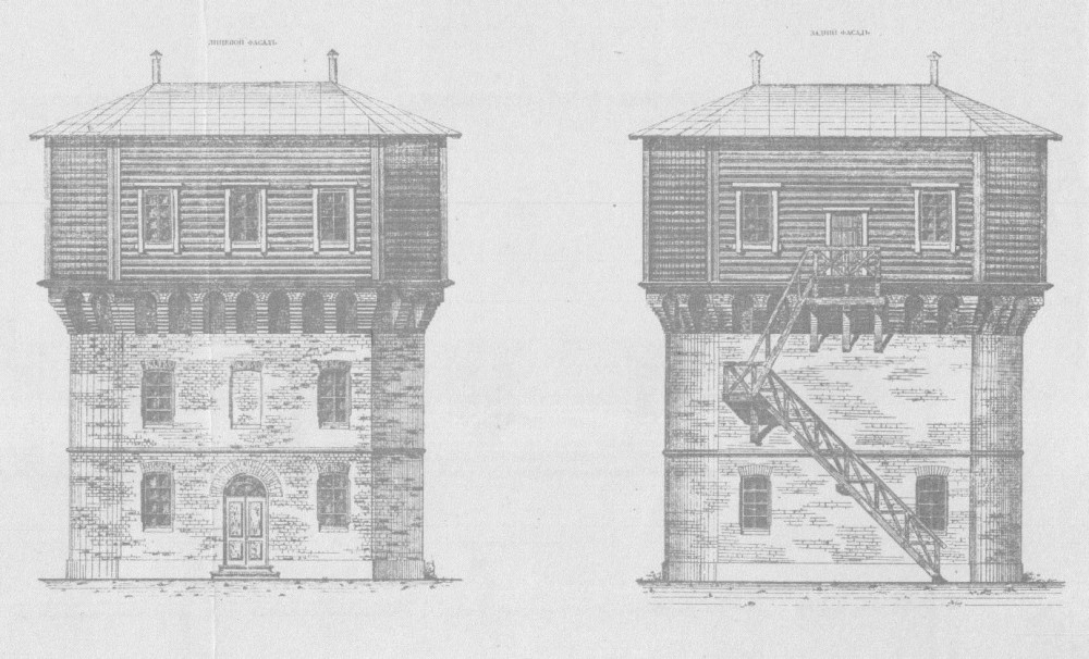 РКЖД 1894 водоемное здание 1