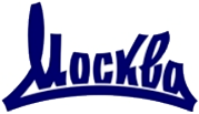 лого журнал москва
