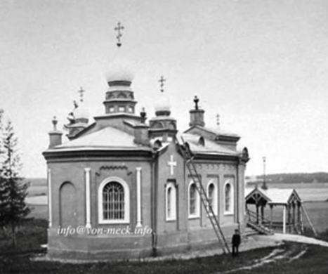 Храм Александра Невского в Красновидово под Можаиском построен Владимиром фон Мекк