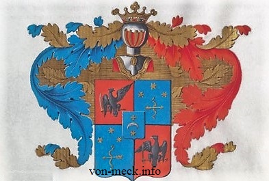герб Даыдоых РГИА